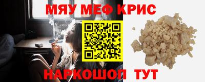 амфетамин Гатчина
