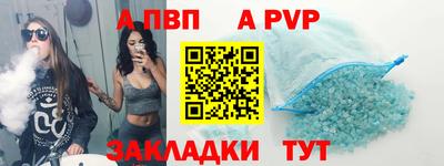 амфетамин Гатчина