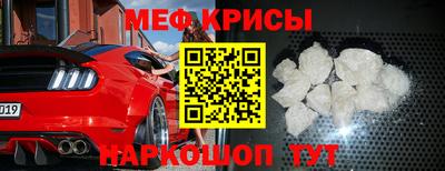 герыч Гай