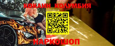 амфетамин Гатчина