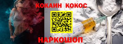 амфетамин Гатчина