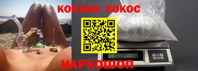 амфетамин Гатчина