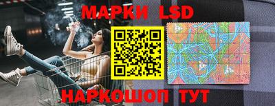 мефедрон Гагарин