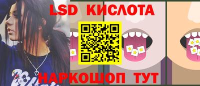 мефедрон Гагарин