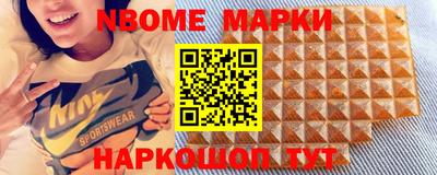 мефедрон Гагарин