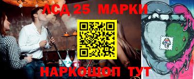 герыч Гай