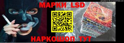амфетамин Гатчина