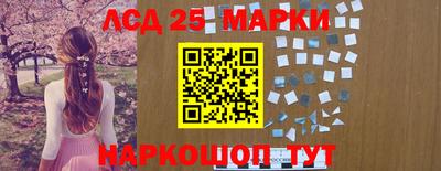 мефедрон Гагарин