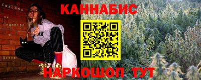 мефедрон Гагарин