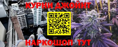 мефедрон Гагарин