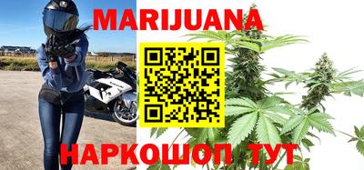 герыч Гай