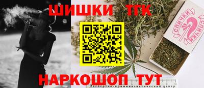 амфетамин Гатчина