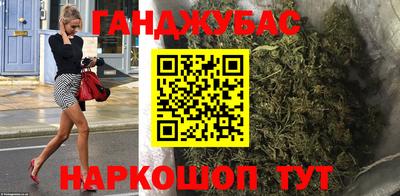 мефедрон Гагарин