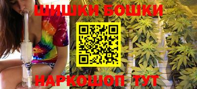 мефедрон Гагарин