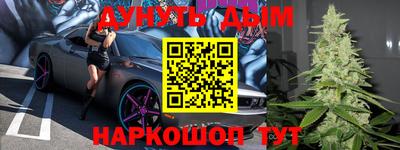 герыч Гай