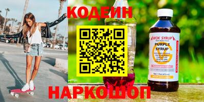 герыч Гай