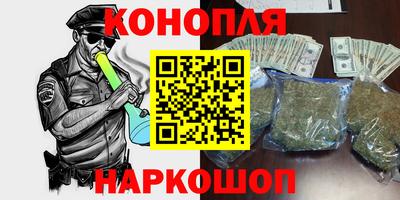герыч Гай