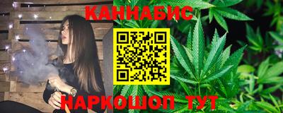 герыч Гай