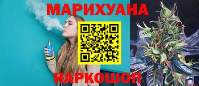 мефедрон Гагарин