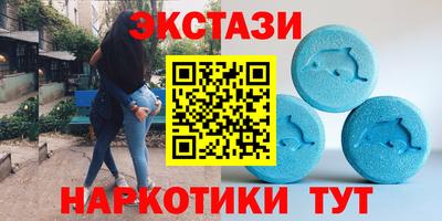 герыч Гай