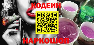 герыч Гай