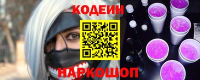 мефедрон Гагарин