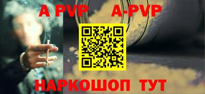 амфетамин Гатчина