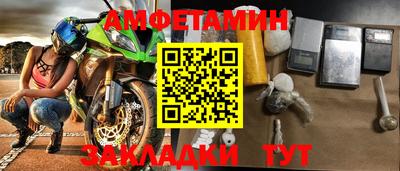 герыч Гай