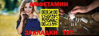 мефедрон Гагарин
