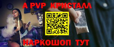 амфетамин Гатчина
