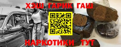 мефедрон Гагарин