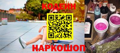 герыч Гай