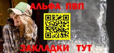 герыч Гай
