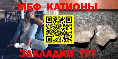 амфетамин Гатчина