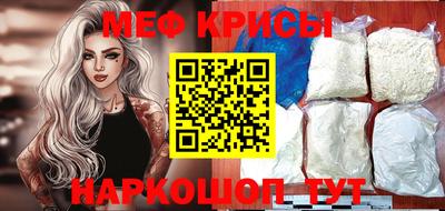герыч Гай