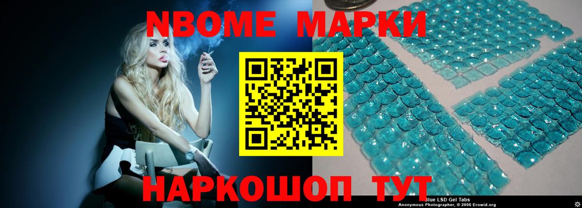 Лсд 25 экстази кислота  LSD-25 экстази ecstasy  Вход с VPN  Дзержинск 